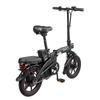 DYU A5 Convenient Folding Electric Bike 48V7.5AH Battery 350W Motor 14 Inch Road Tires City Commute Electric Bicycle With TowSeat