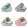 Round Puppy Bed Self Warming Plush Hooded Dog Tent Cat Bed Cave  Universal for All Seasons