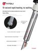 Electric Hot Knife Foam & Plastic Cutter with Hole Puncher