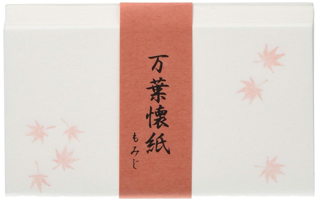 Hogdseirrs Kokoro Kaishi Honpo White Kaishi Manyo Kaishi 2 Sheets (Kokorokaishihompo) (Women's Size 14.5x17.5cm) (1 Sheet) (Maple Leaves)