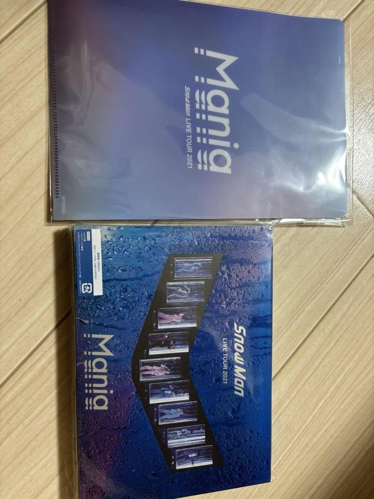 [USED] Snow Man "Mania" album regular edition with bonus clear file