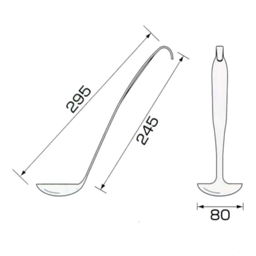 AG 18-8 Stainless Steel One-Piece Medium Ladle