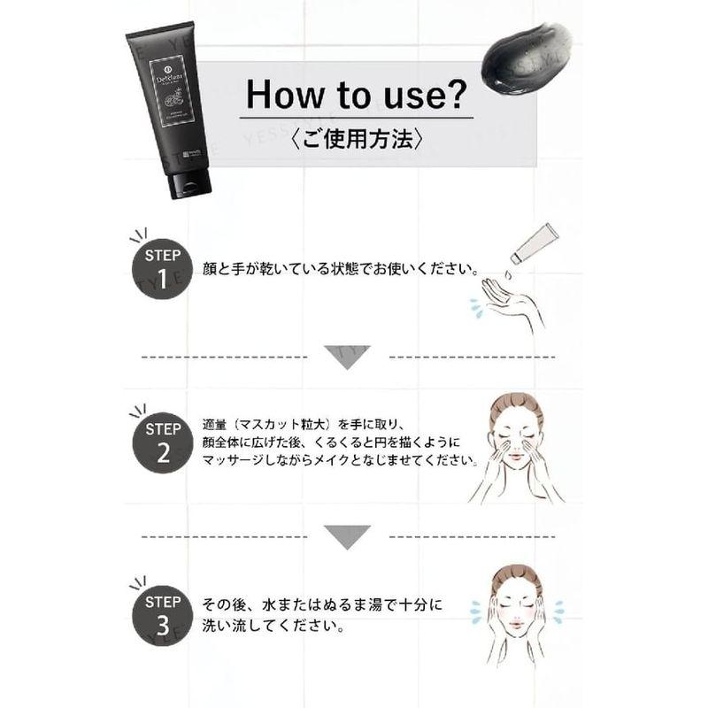 Meishoku Brilliant Colors - Detclear Bright & Peel Essence Cleansing Gel