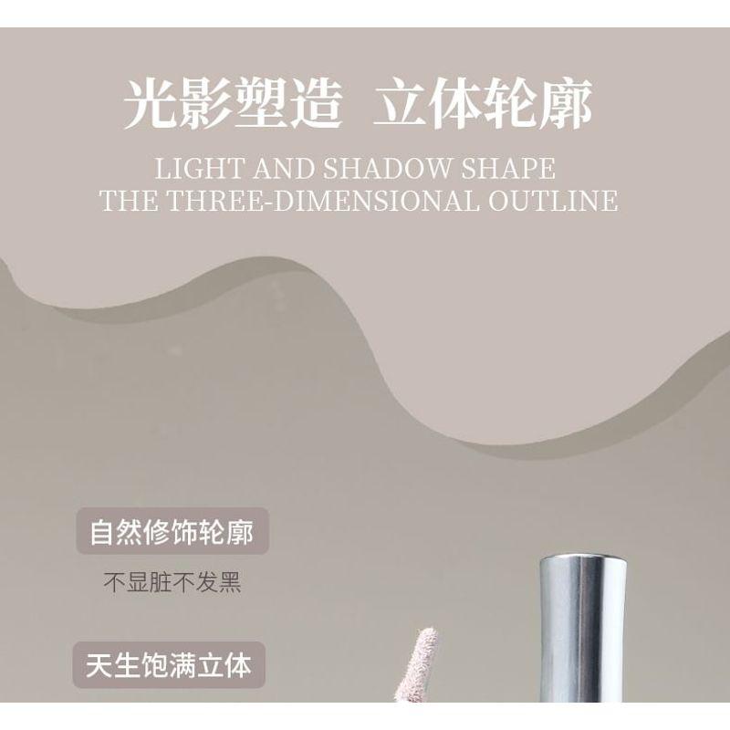 biya - Shaping Liquid Highlighter / Contour - 2 Colors