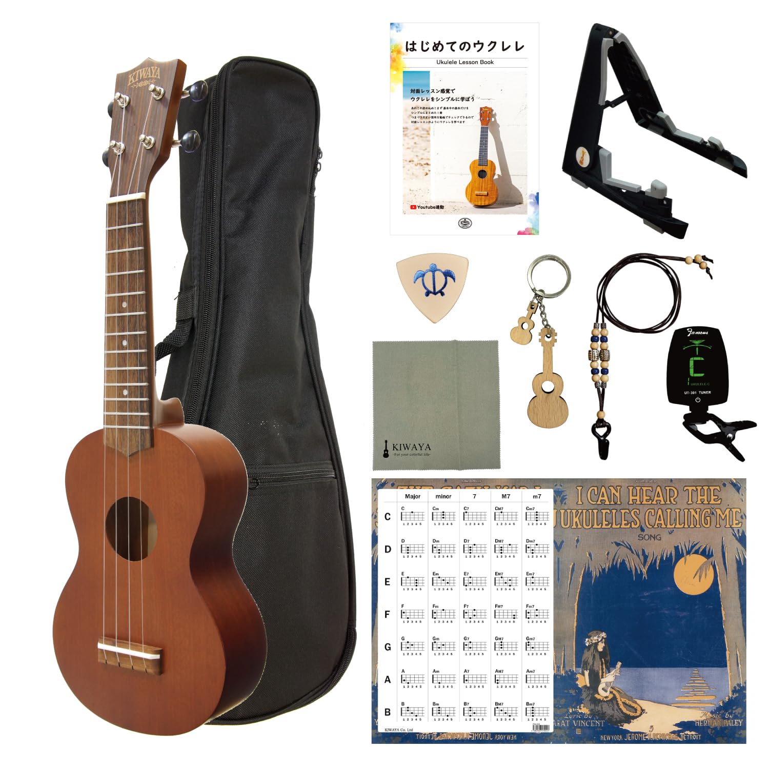 

KIWAYA in set mahogany recommended for [Inspected Japan/Good sound!] KSU-1 Beginner s 10-piece (Soprano ukulele, wood, beginners) коричневий