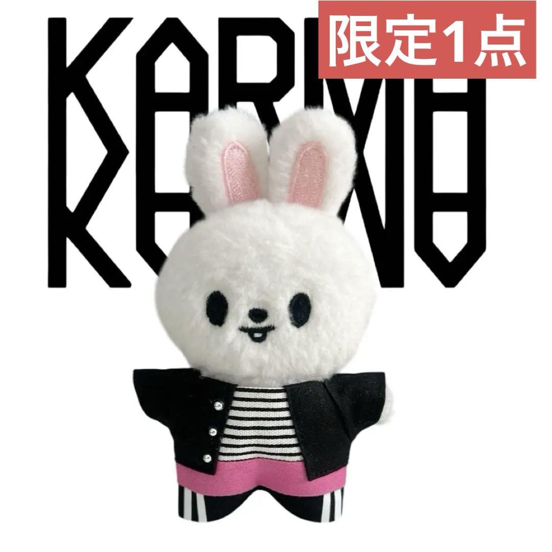 

[USED] straykids SKZOO 10cm Leeknow Reno Costume