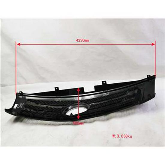 Grille for Foton FOTON V1531020002A0 Foton