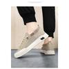 Men's New Fashionable Casual Shoes, Fly Woven Mesh Panel Shoes, One Foot Soft Soled Flat Shoes