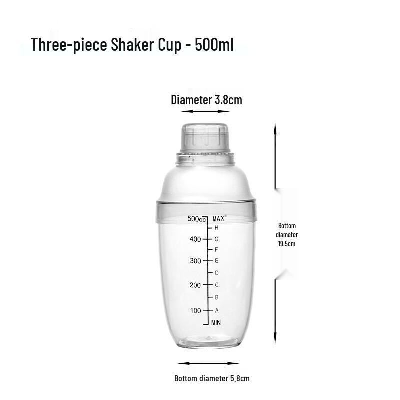 Beverage Shaker Cup
