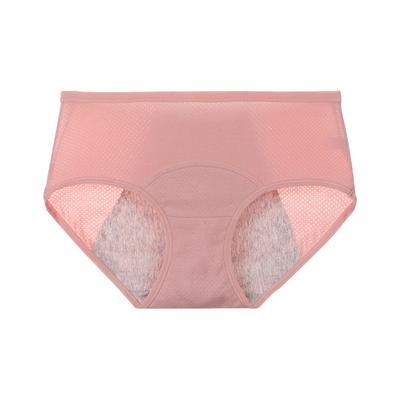 Mid Waist Lingerie Pure Cotton Underwear Anti Leakage Briefs Crotch Women's Triangle Panties