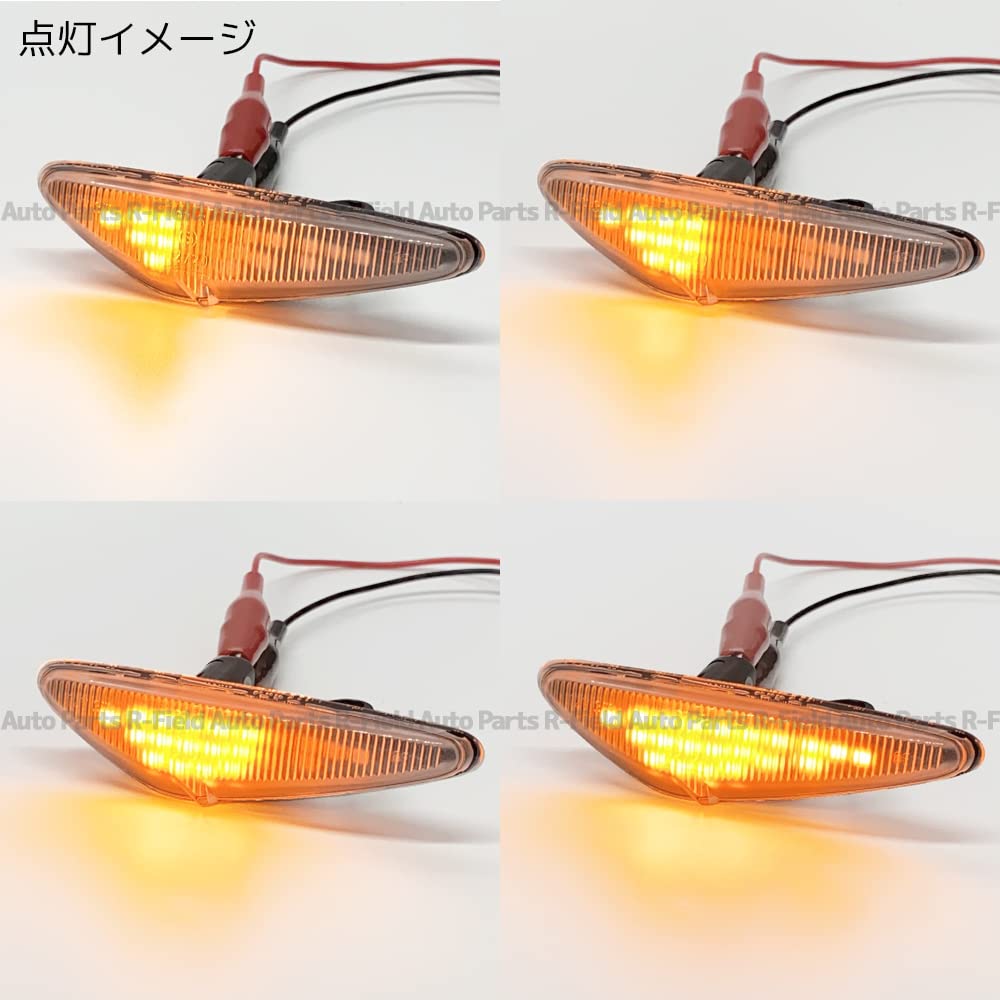 [R-Field] LED Sequential Side Marker Lights with Clear Lenses and Built-in Anti-Flash Resistor for RX-8 (SE3P, Late Model)