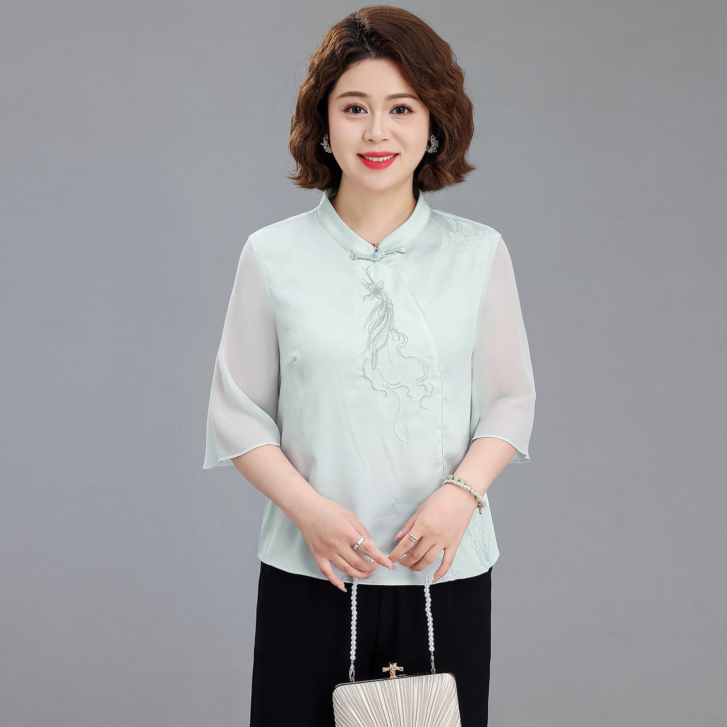 

Mom s Summer 2026 Embroidered Two-Piece Set: Short-Sleeved Top and Thin-Style Pants for Middle-Aged Women 2XL [Recommended for 105-120 lbs]
