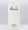TAMBURINS SHOWERY BODY WASH BLUE HINOKI / Korean Luxury Shower Gel