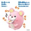 Bandai Bakushoku Animals Hamster (Ages 3 and Up)