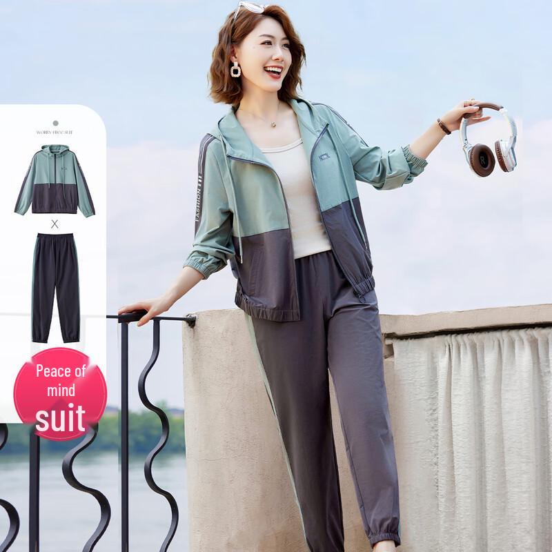 Mom s Casual Outdoor Sportswear Set 4XL