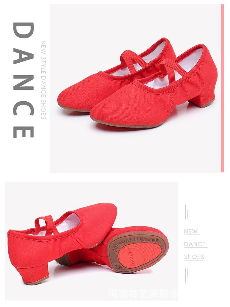 Women's Soft Sole Dance Shoes for Ballet, Belly Dance, and Yoga