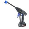 High-Voltage Portable Wireless Car Spray Gun