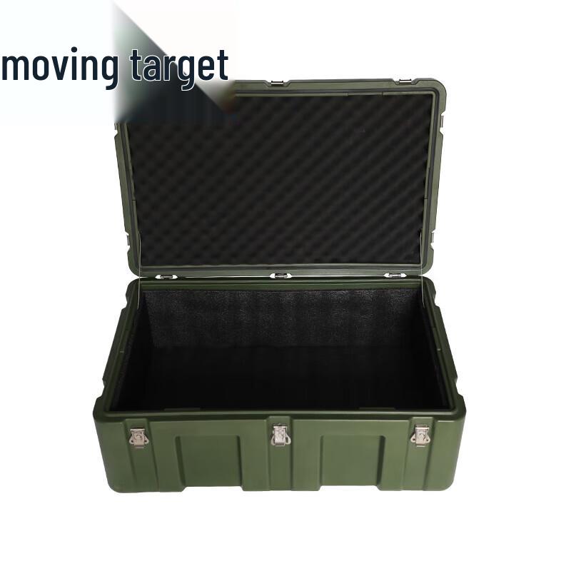 Heavy-Duty Rotational Molded Storage Case