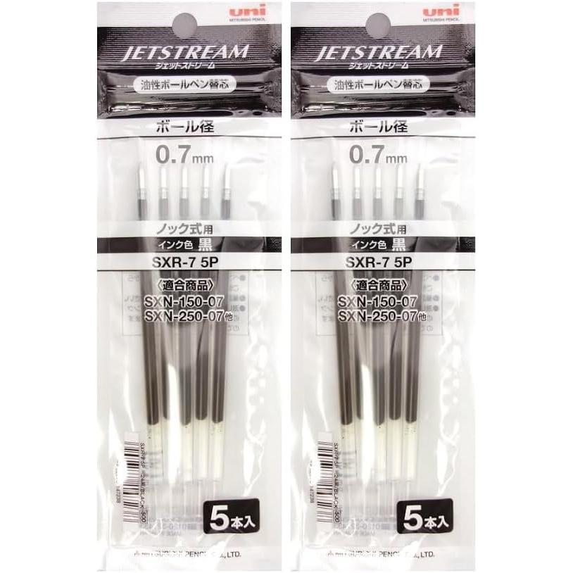 Mitsubishi Pencil Jet Stream BP Refill 0.7 5P Black SXR75P.24 Oil-based 10 pieces 2 sets