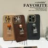 Niche High-end Leather Pattern Case for iPhone14Pro Max Apple 15 Mobile Phone Case 13/12 Soft Case Ring