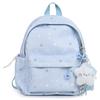 Schoolbag Candy Color Little Star School Bag Female Versatile Junior High School Student Small Fresh Backpack Girls College Style Travel Backpack