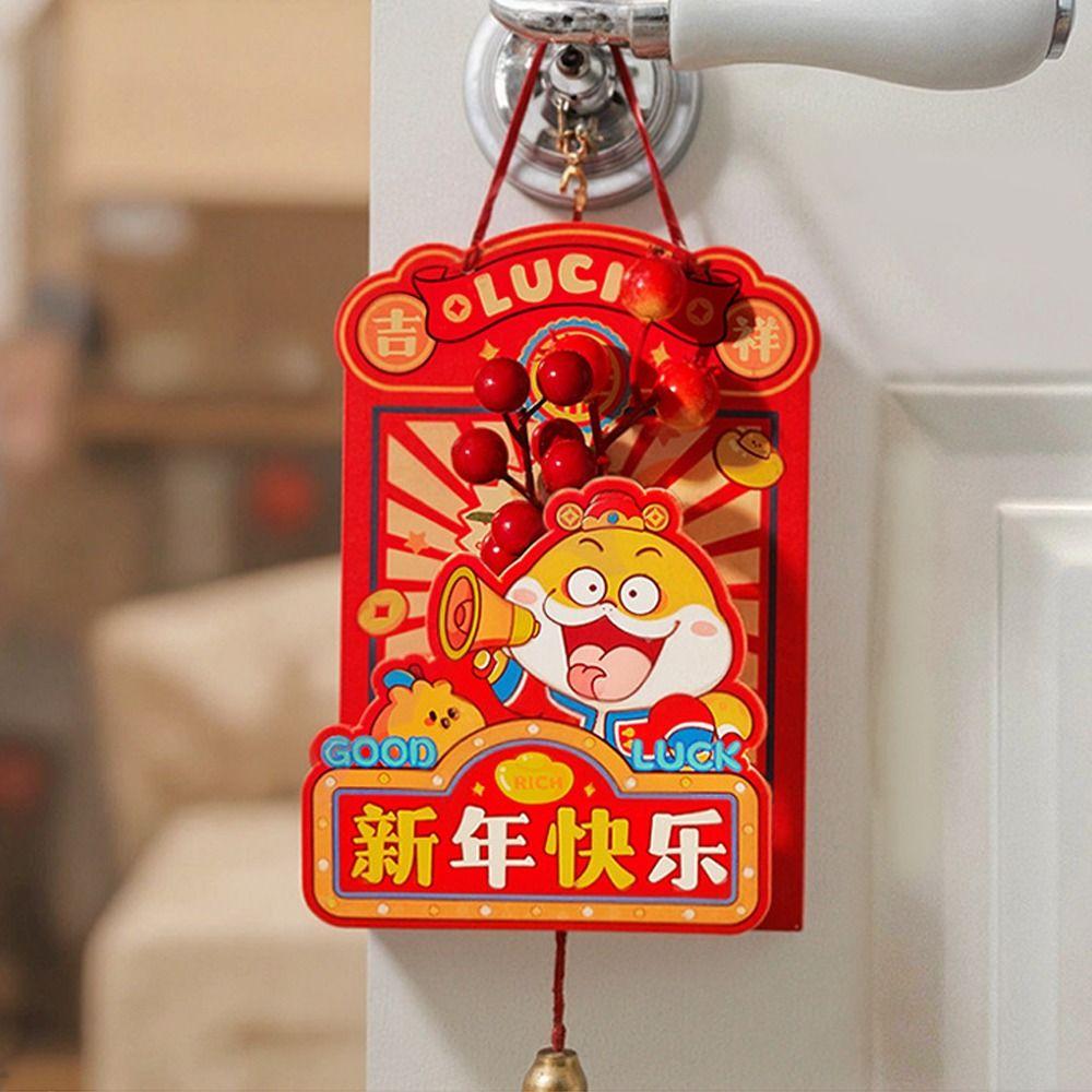 Cartoon 2025 New Year Lucky Pendant Handmade Fu Character Hanging Ornament  Living Room Decoration