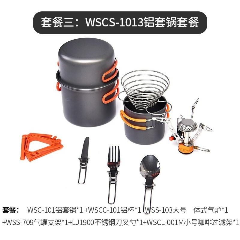 Camping Cookware Set Outdoor Tableware Equipment Supplies Burner Stove Folding Knife Fork Portable Pot Suit Tourism Cup