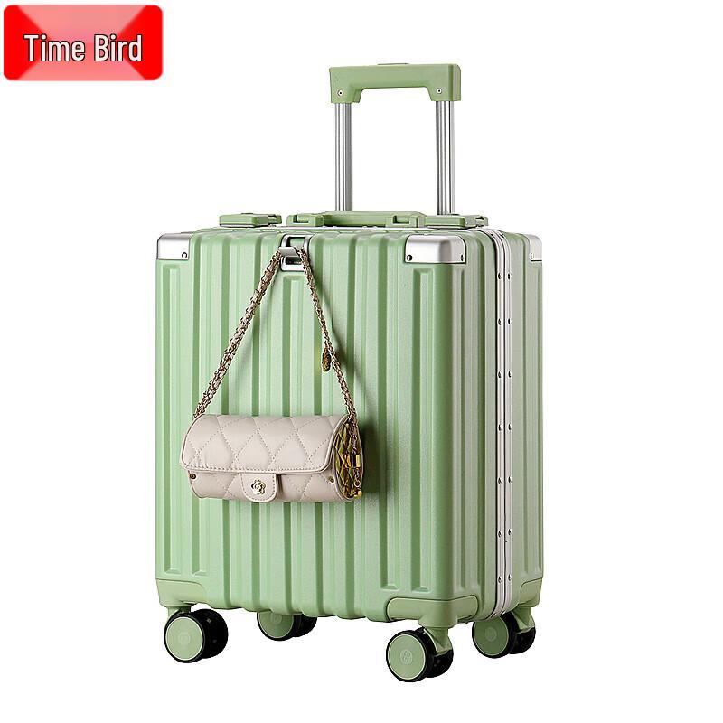 Shijiao 18-inch Aluminum Frame Carry-on Suitcase