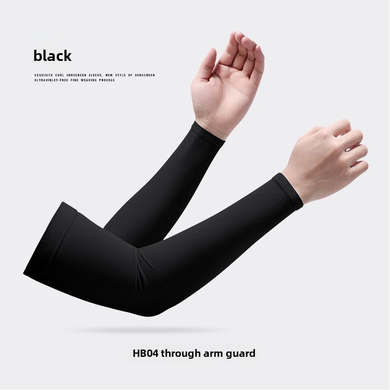 Ice Silk Sun Protection Sleeves for Men and Women: Breathable, Comfortable Summer Arm Shades for Cycling and Outdoor Sports - HB04.