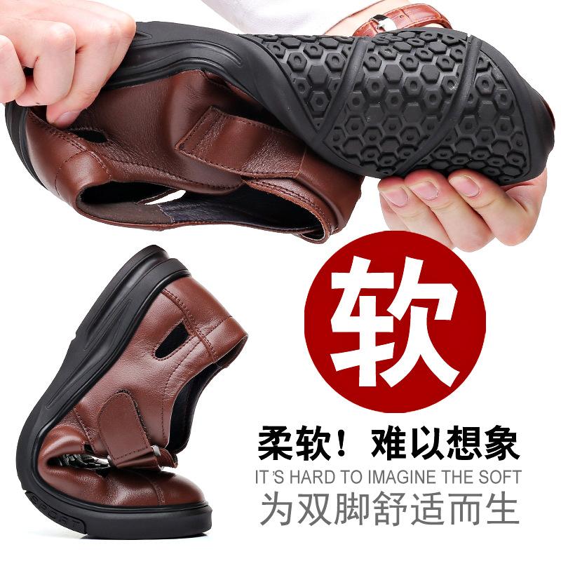 Breathable Men'S Leather Sandals Cowhide Hollow Hole Shoes Casual Soft Sole Dad Sandals