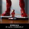 LEGO Marvel Iron Man Mark 3 Collector's Edition Toy Playset