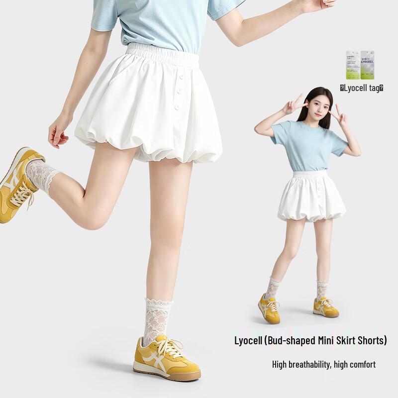 Girls Lyocell Sweet Breathable Bloomers Shorts 110