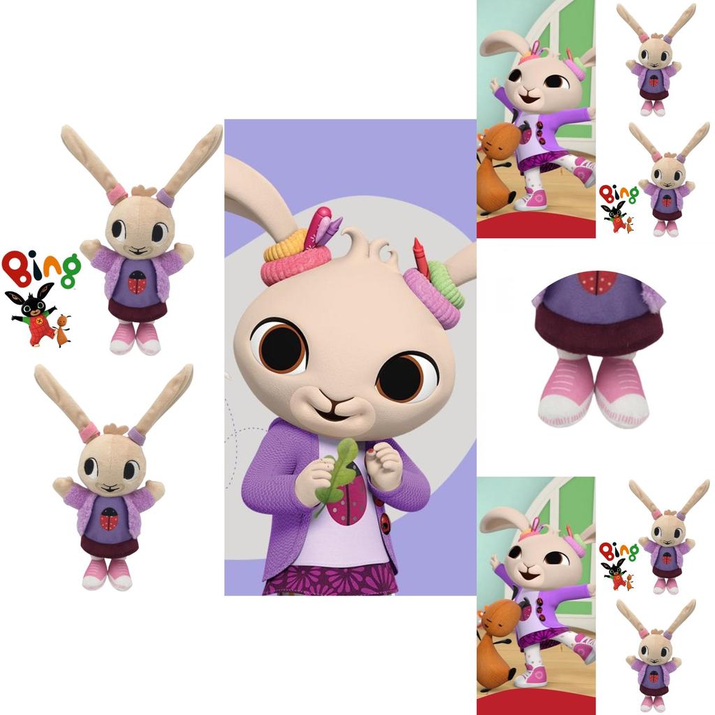 Cute And Soft Plush Bunny Toy Coco Rabbit 35cm Purple