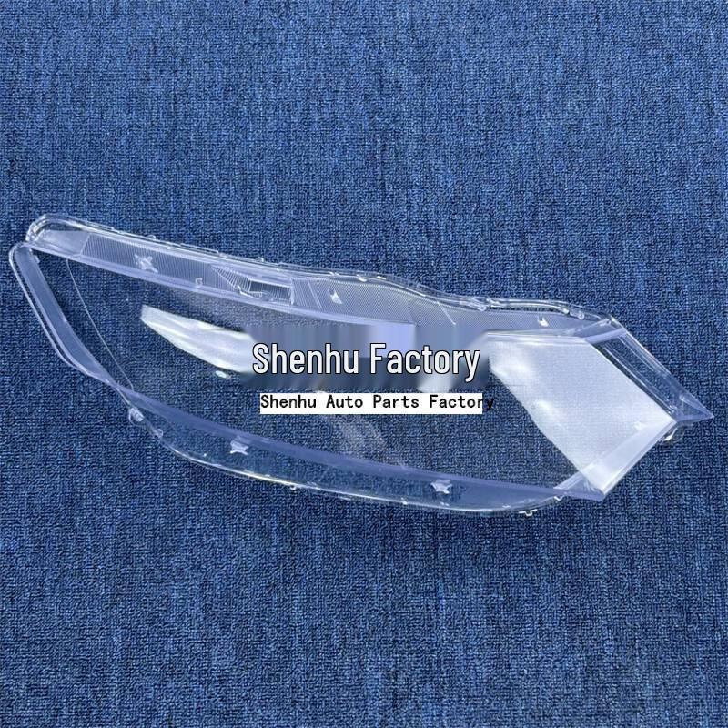 Honda Insight 2013 Capac Far - Carcasă Lampă Față Transparentă