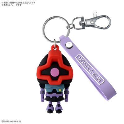 Gundam 0079 Dompla Kun 3d Rubber Mascot Keychain