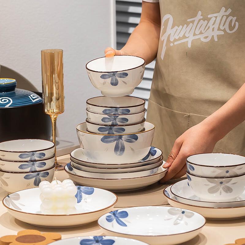 CH Chinese Style Ceramic Dinnerware Gift Set 12-person, 65-piece set with soup bowl