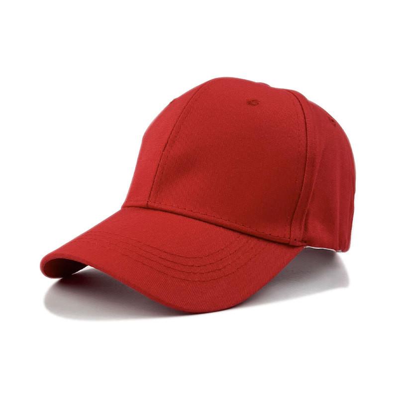 Casual Cotton Baseball Cap With Embroidery And Sun Protection For Fashion Forward Style