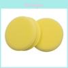 High-quality Car Waxing Sponge Round Sponge For Cleaning And Polishing