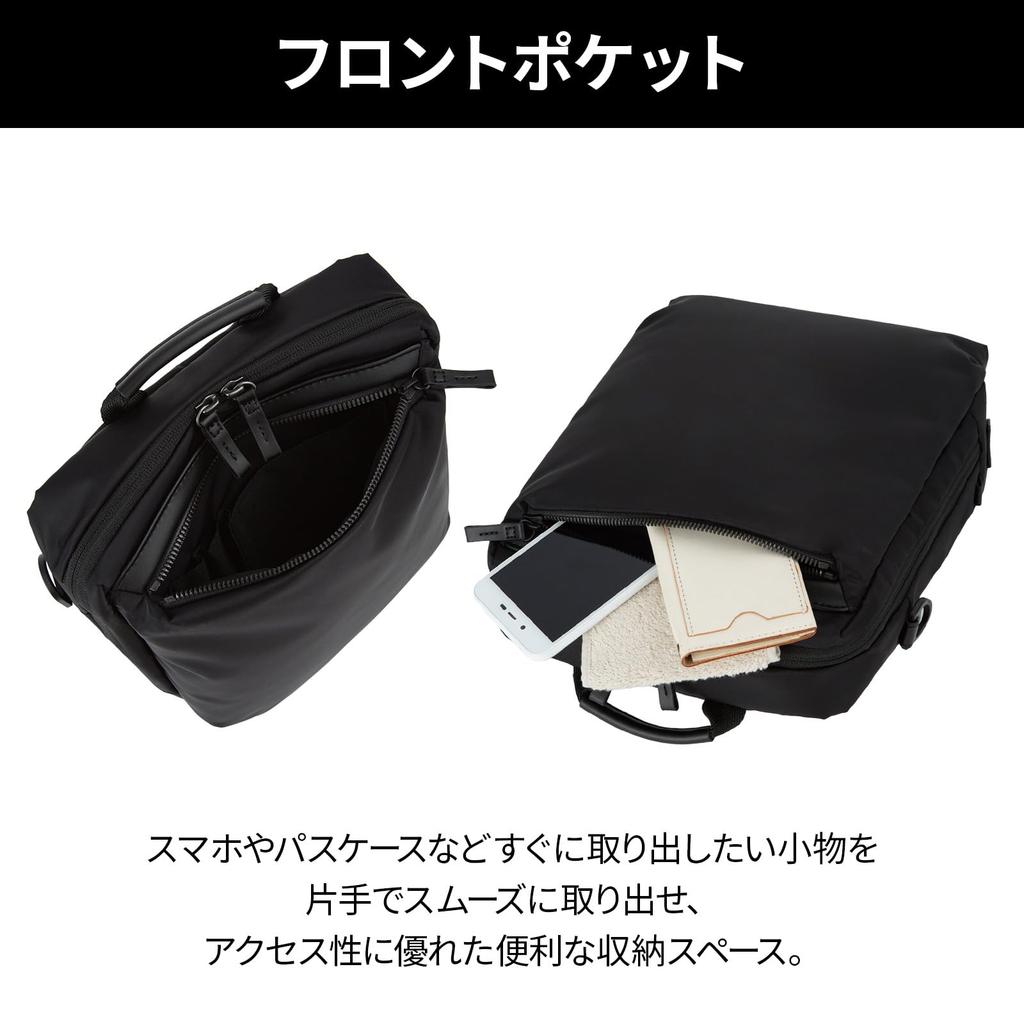 Metrex Shoulder 19113 Gray [Ace Gene] Bag, 6L, Vertical, Lightweight, Casual,