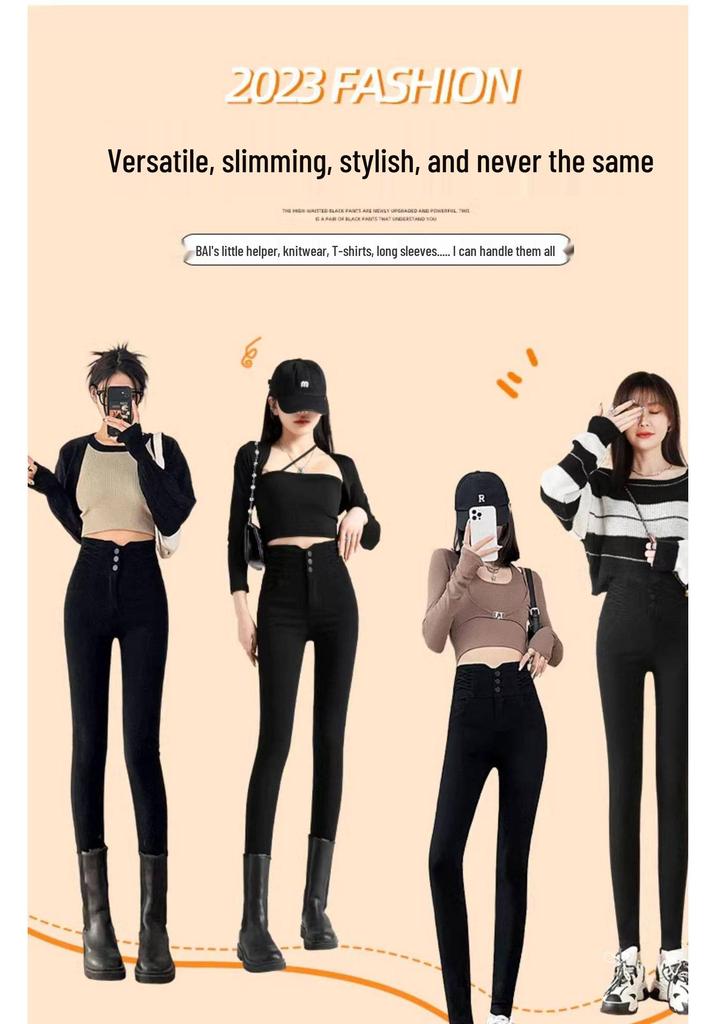 Women's Black High-Waisted Velvet-Lined Skinny Pants for Autumn/Winter 2025