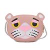 Charming Girls Purse Cute Animal Print Stylish Crossbody Bag For Little Girls And Boys