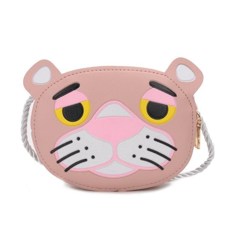 Charming Girls Purse Cute Animal Print Stylish Crossbody Bag For Little Girls And Boys