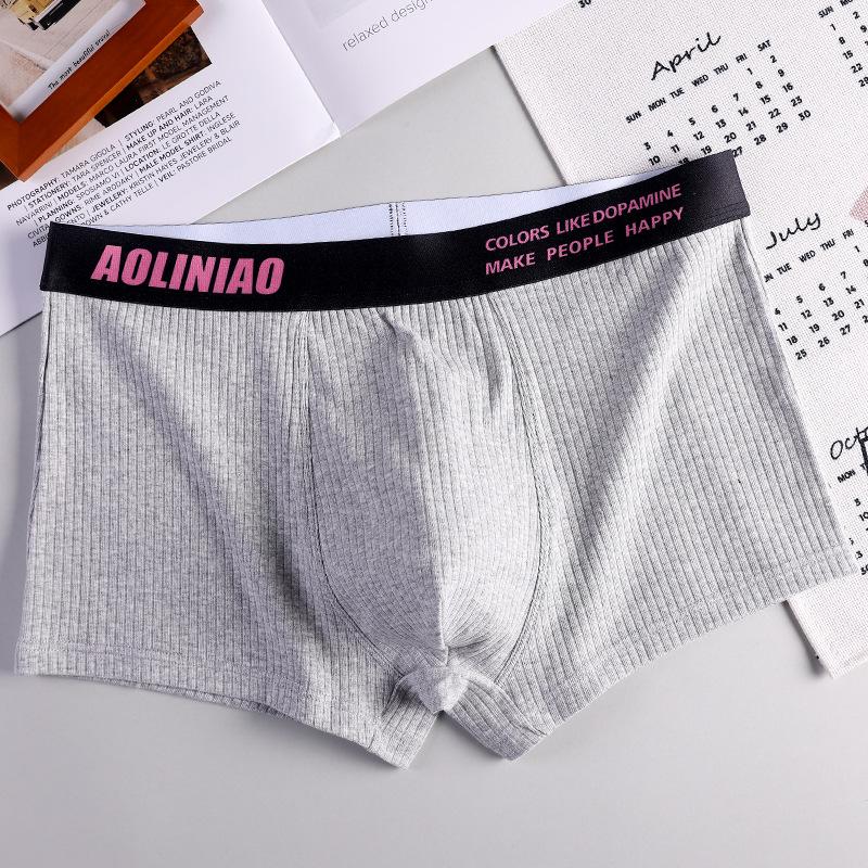 Men's Underwear Pure Cotton Breathable Boxer Shorts Men's Sporty and Comfortable Four Cornered Underwear