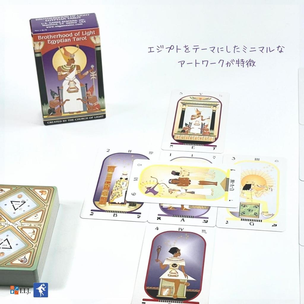 Tarot Brotherhood of Light Egyptian 78 Tarot Japanese Instruction Manual Authentic I.I.J Cards, Tarot, Cards, Reading, Included,