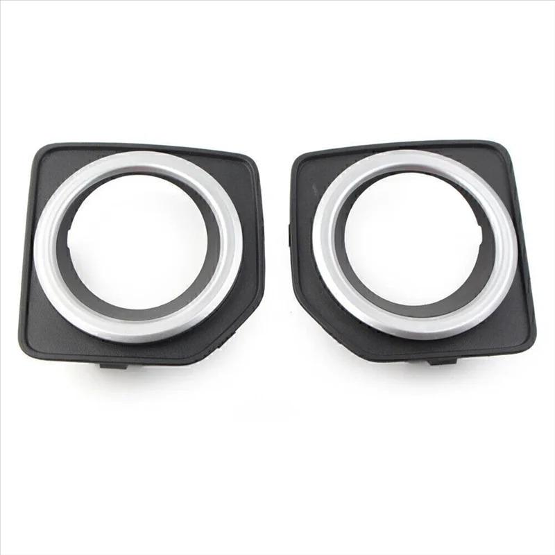 Land Rover Discovery 4 Front Bumper Fog Light Frame Electroplated Cover