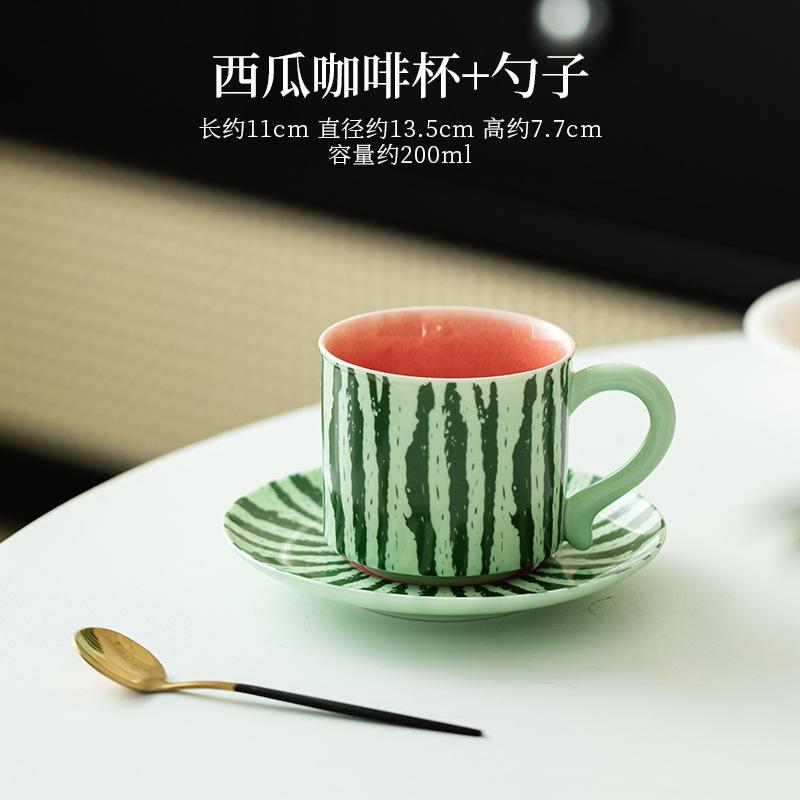 200ml Creative Watermelon Coffee Cup Home Afternoon Tea Mug with Dish Tea Bowl with Saucer Kit Oatmeal Breakfast Mug Drinkware