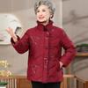 Elderly Women's Stand-Collar Thickened Down Jacket