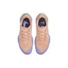 Air Zoom Terra Kiger 8 Arctic Orange Lavender Women's DH0654-800