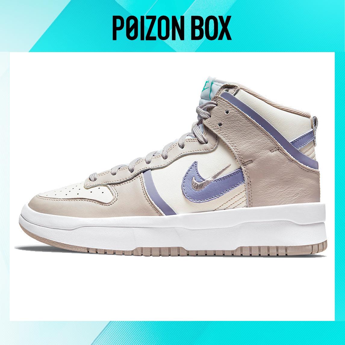 

кроссовки Nike Dunk High Up Iron Purple (Women s) DH3718-101