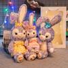 Stellalou Plush Toy Celebrity Rabbit Gift Holiday Souvenir Collectible